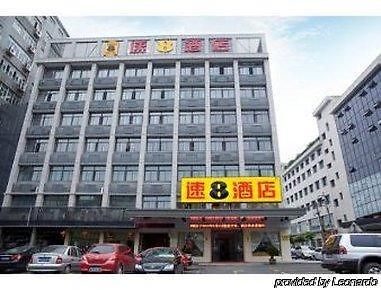 Super 8 By Wyndham Hangzhou Jiubao Transportation Center Buitenkant foto