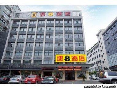 Super 8 By Wyndham Hangzhou Jiubao Transportation Center Buitenkant foto